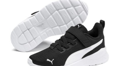 놓치면 후회! 퓨마 키즈 운동화 초특가 득템 후기 👟✨
